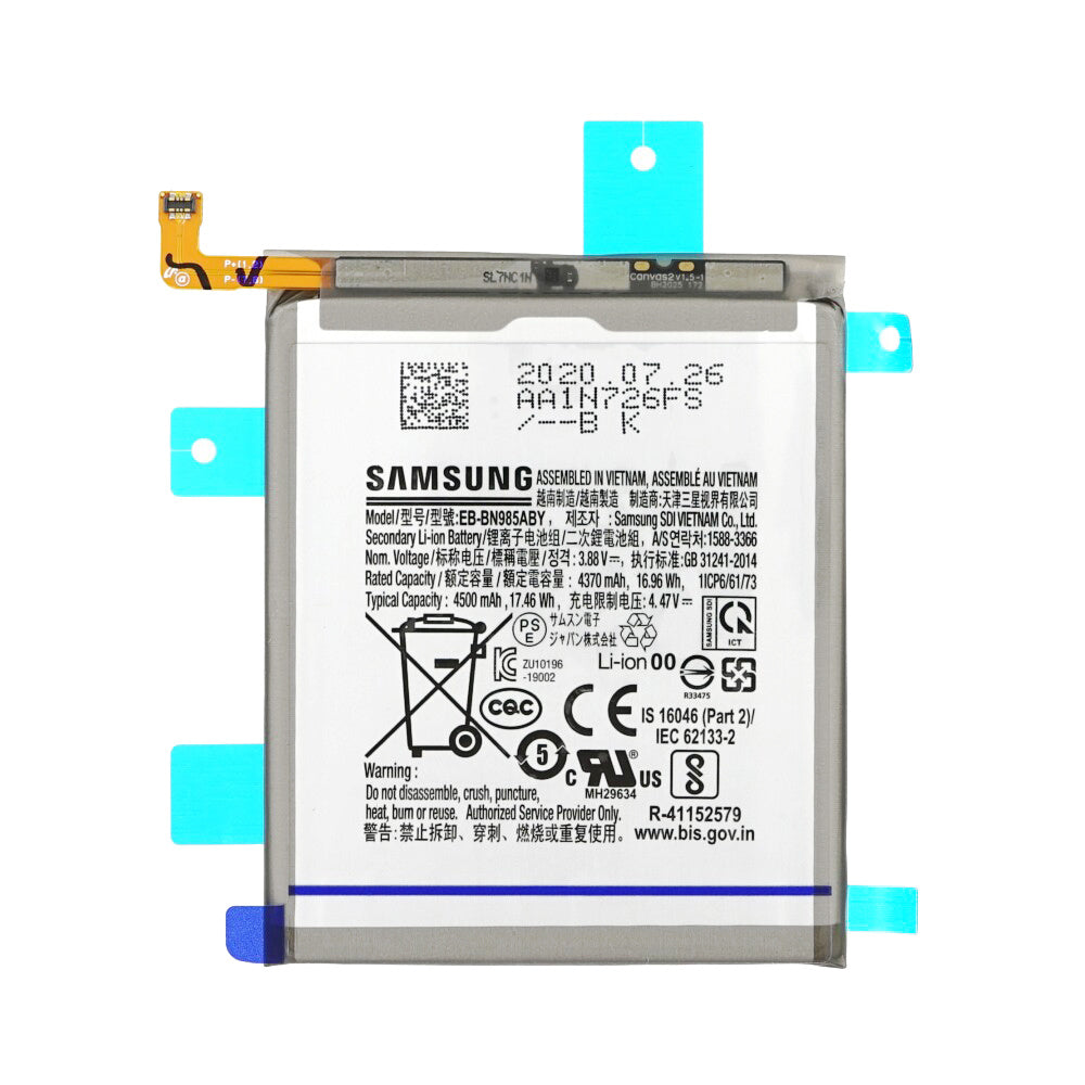 Aku Samsung Galaxy Note 20 Ultra EB-BN985ABY (originaal)