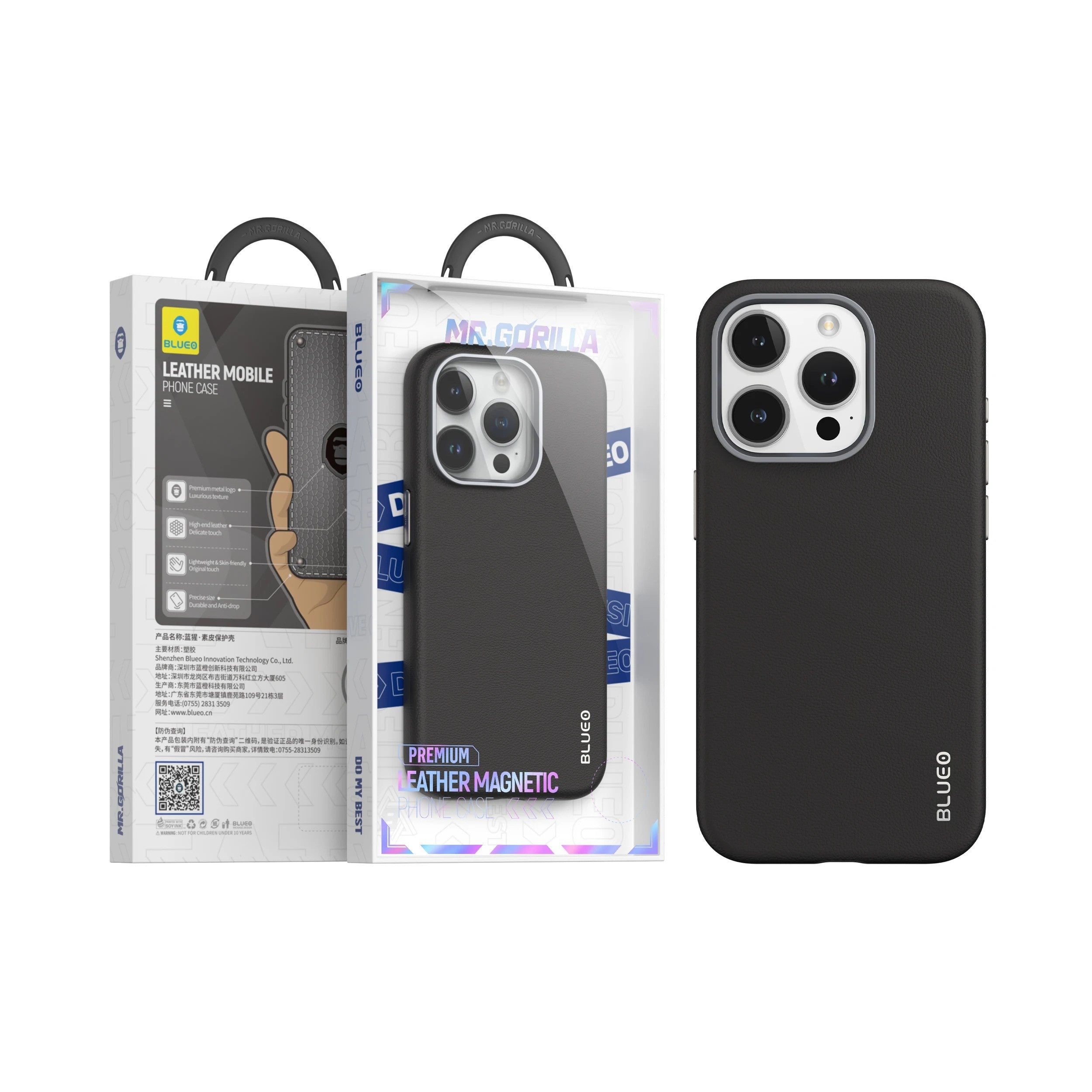 Ümbris Premium Leather Case with Magnetic Iphone 15 Plus (must)