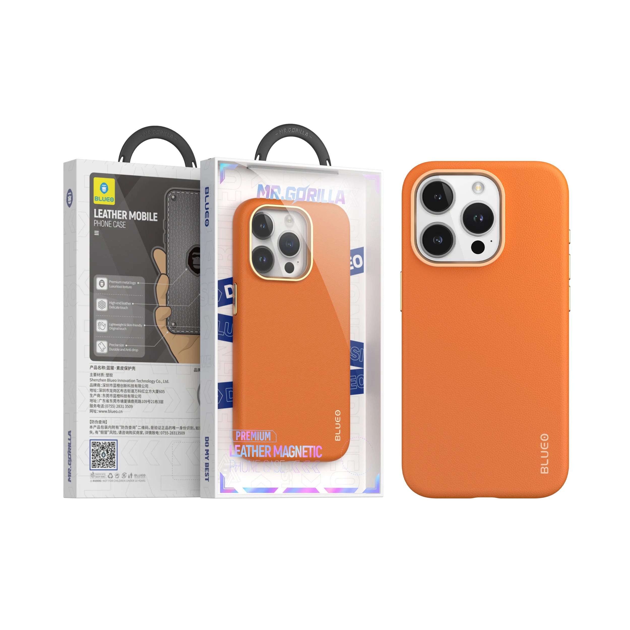 Ümbris Premium Leather Case with Magnetic Iphone 15 Plus (pruun)