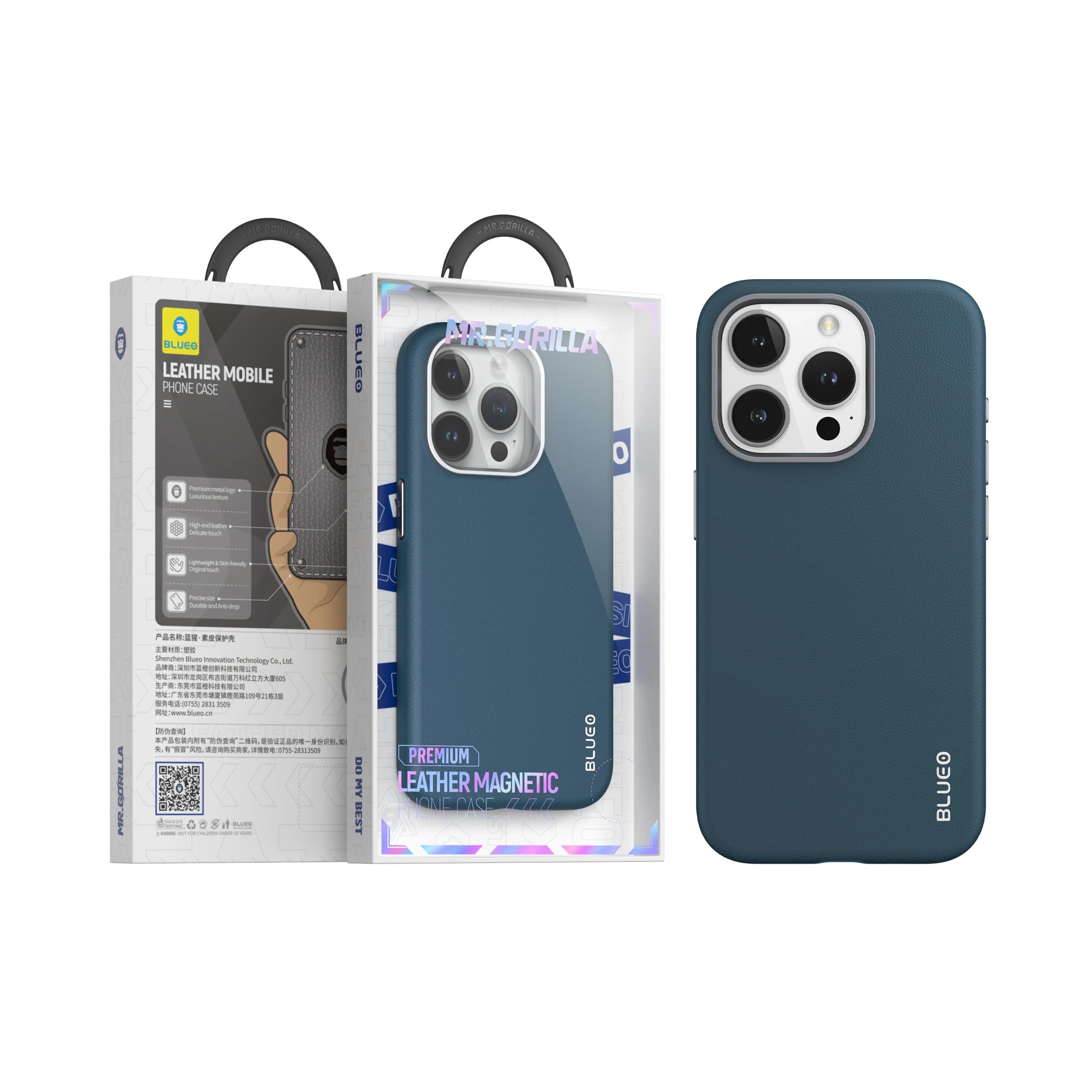 Ümbris Premium Leather Case with Magnetic Iphone 15 Plus (tumesinine)