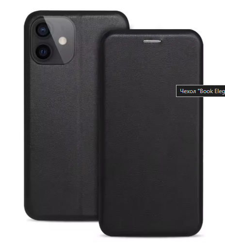 Ümbris kaanega Book Elegance Xiaomi Redmi 12 / Note 12R /Poco M6 Pro (must)