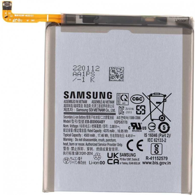 Aku Samsung Galaxy S22 Plus/SM-G906 EB-BS906ABY