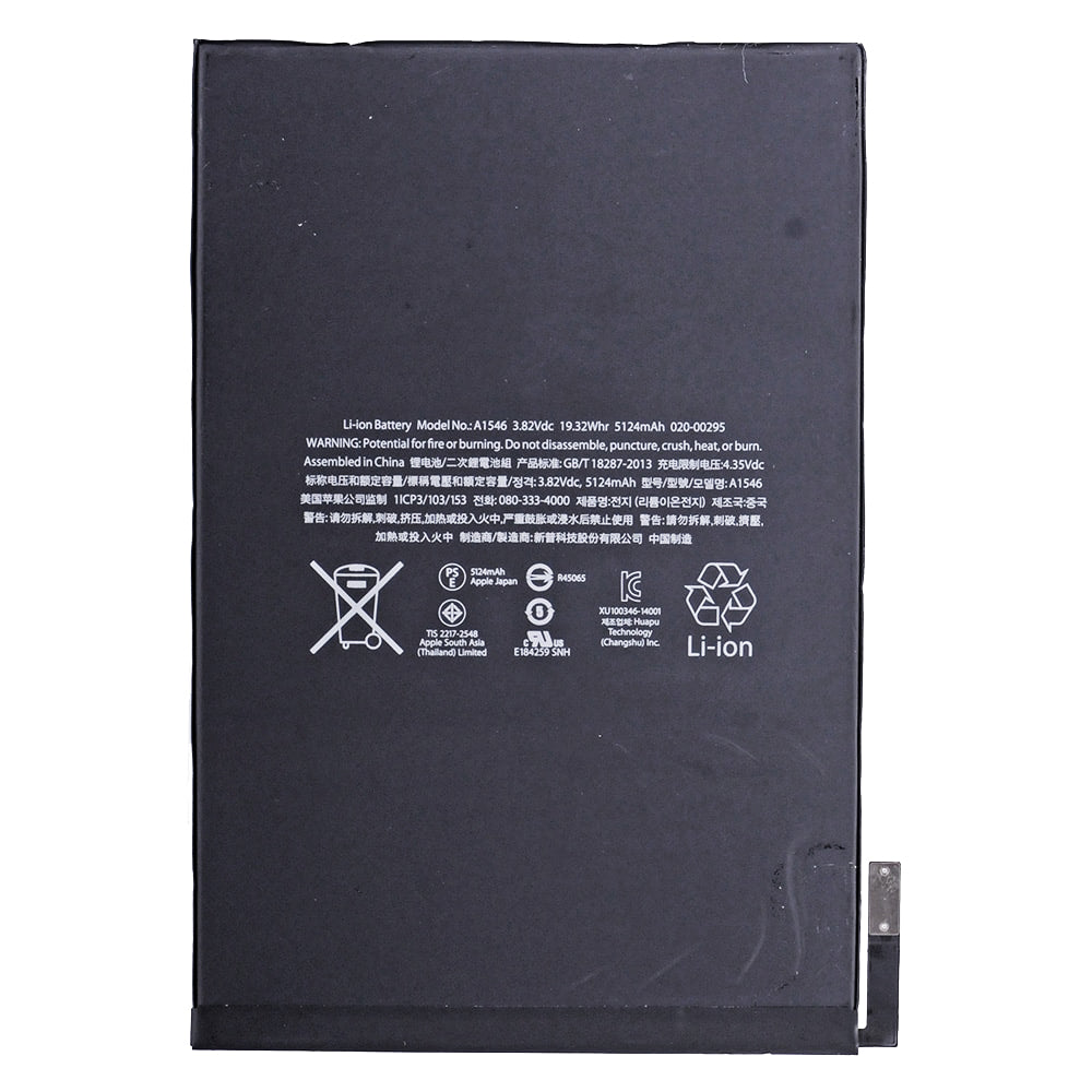 Aku Ipad Mini 4 A1550 / A1538 5124mAh