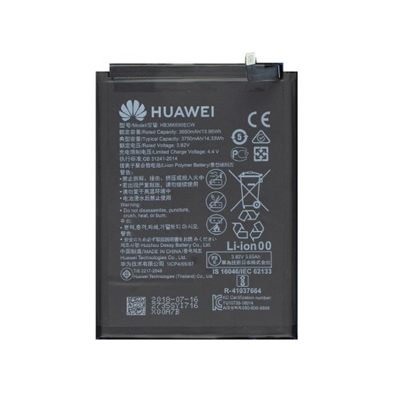 Aku Huawei Honor 8X/Mate 20 lite (originaal)