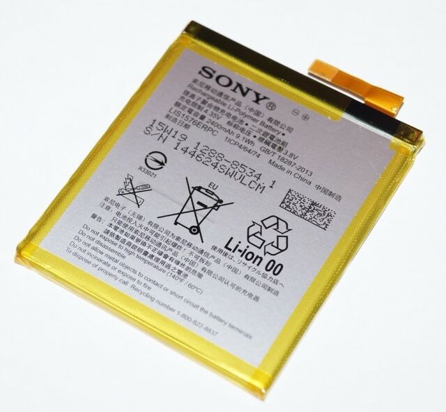 Aku Sony Xperia M5 (originaal)