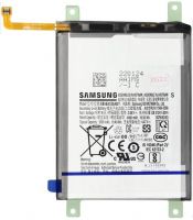 Aku Samsung Galaxy A336 A33 5G / A536 A53 5G (service pack)