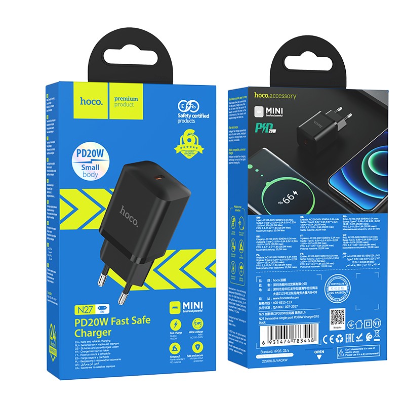 Laadija Hoco N27 Smart Charge PD20W (must)