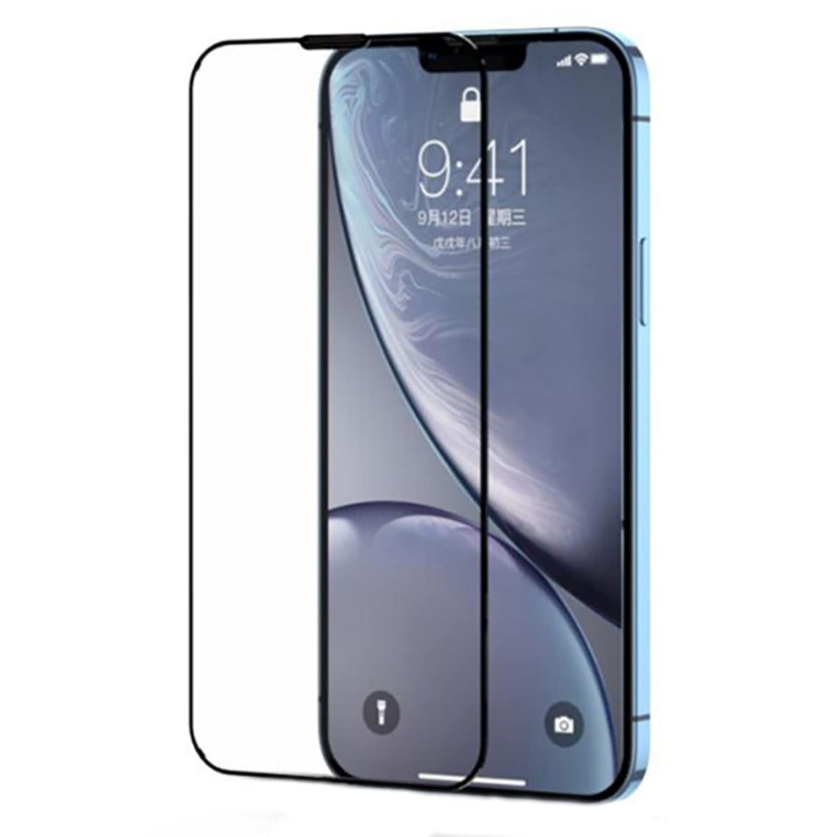 Kaitseklaas Joyroom Iphone 13 Pro Max / iPhone 14 Plus (must)
