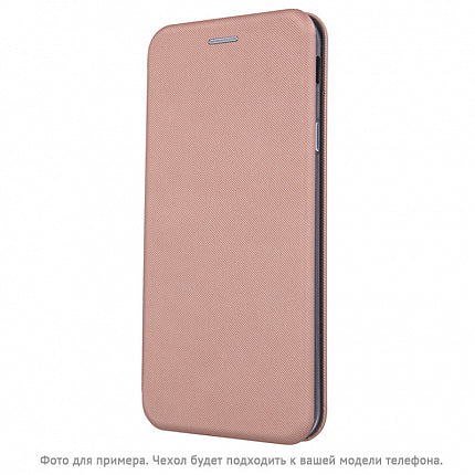Ümbris kaanega Smart Viva Samsung A405/ Galaxy A40 (rose-gold)
