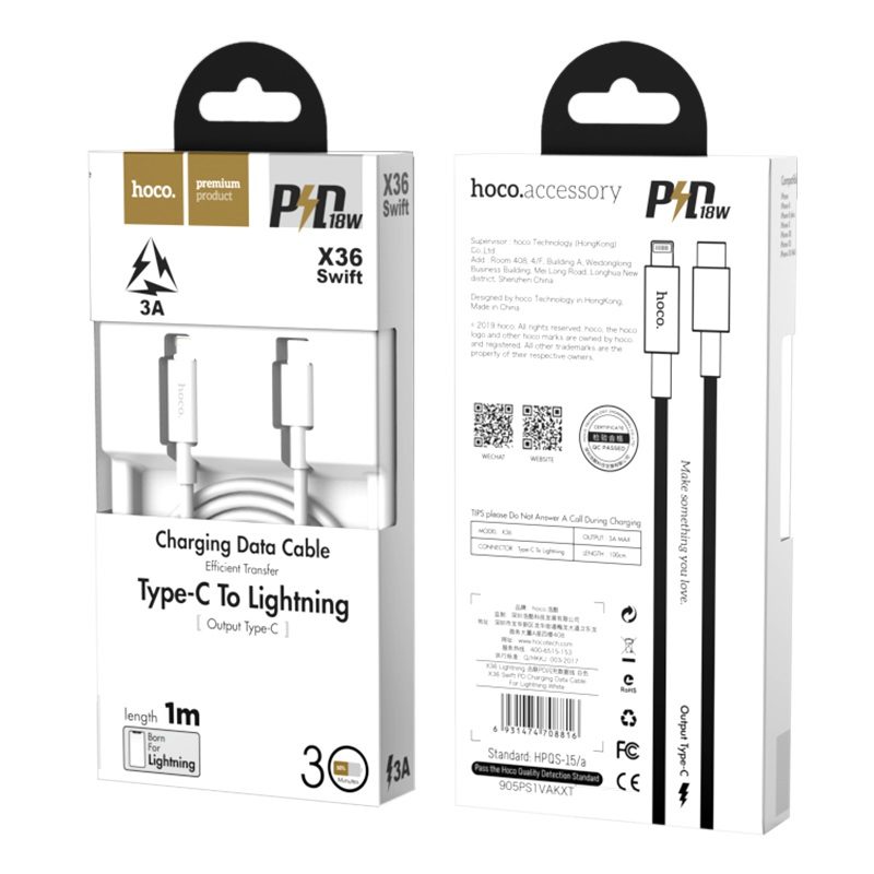 USB juhe Hoco Swift X36 PD lightning - Type-C (1m/ valge)