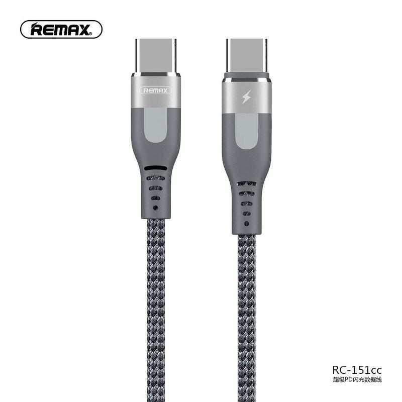 Juhe Remax Fast Charging Type-C to Type-C