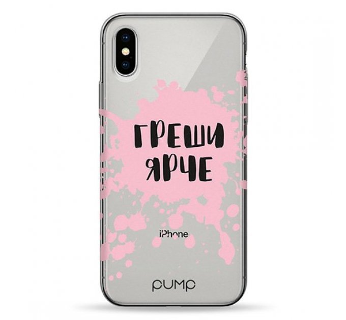 Ümbris Pump Iphone X/ Iphone XS (greshi yarche)