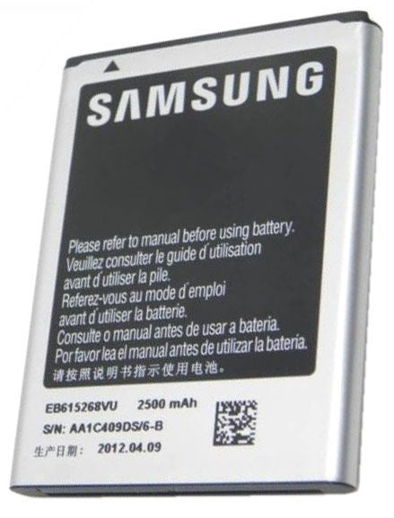 Aku EB-615268VU Samsung N7000 / Note (originaal)