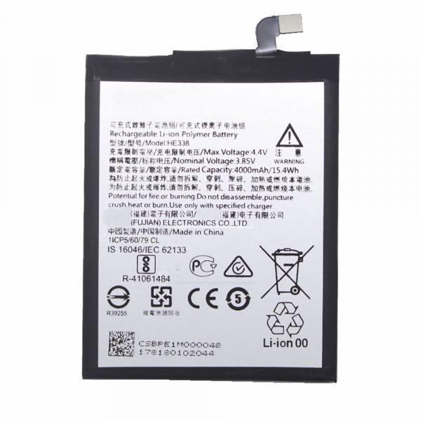 Aku Nokia 2 HE338 4000mAh
