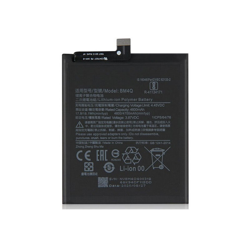 Aku Xiaomi Poco F2 Pro/ Redmi K30 Pro BM4Q (originaal)