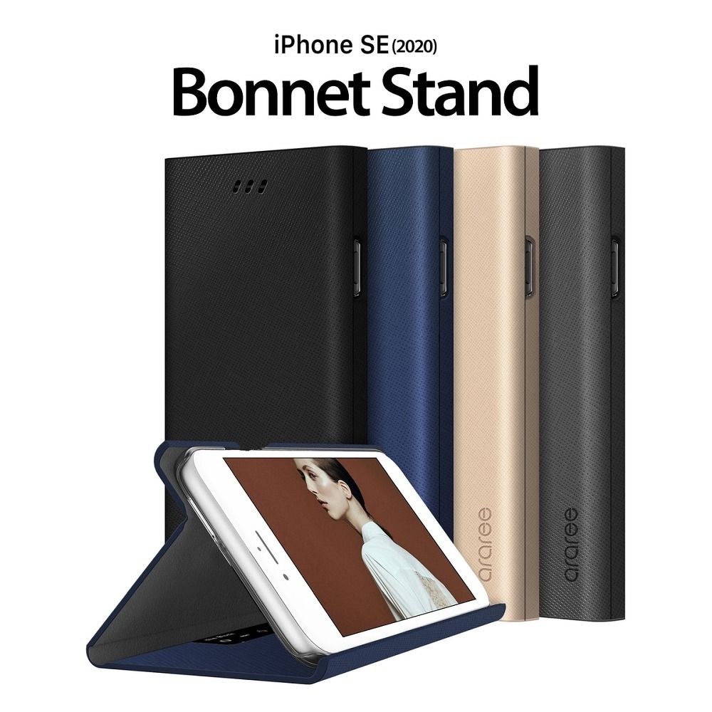 Ümbris kaanega Araree Bonnet Stand Iphone 11 Pro Max (must)