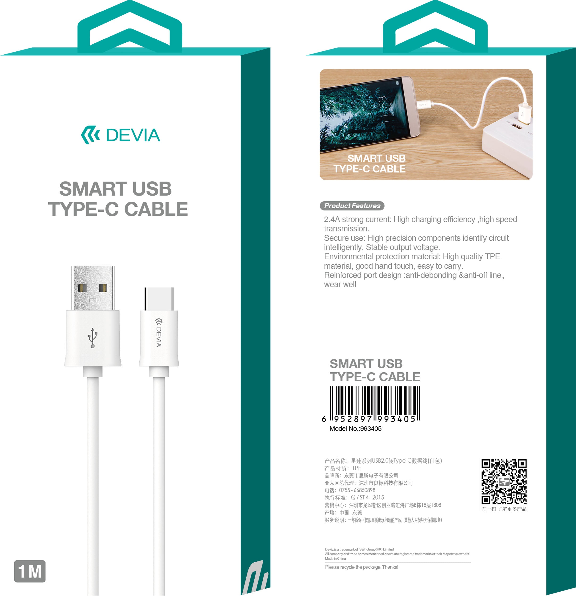 USB juhe Devia Smart Type-C (1m/ valge)