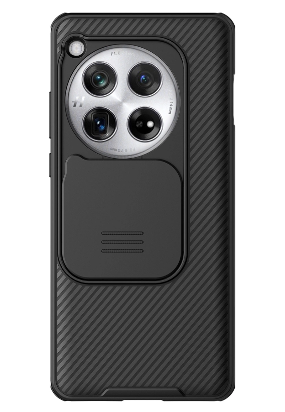 Silikoon Nillkin Camshield Pro OnePlus 12 (must)