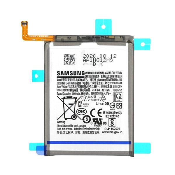 Aku Samsung Galaxy Note 20 EB-BN980ABY (originaal)