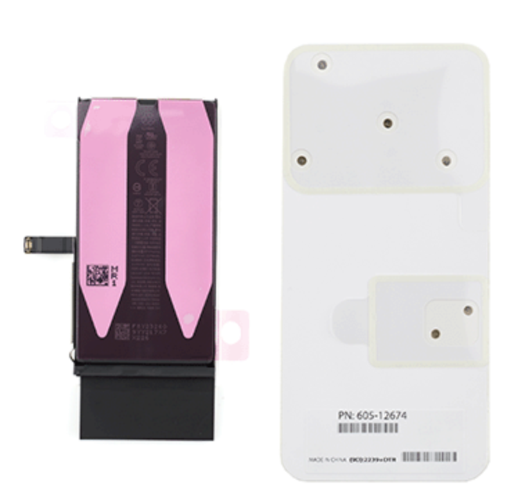 Varuosa aku Iphone 14 (Service Pack)