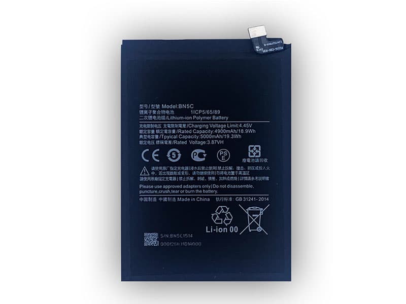 Aku Xiaomi Poco M4 Pro 4G / Poco M4 Pro 5G BN5C 5000mAh