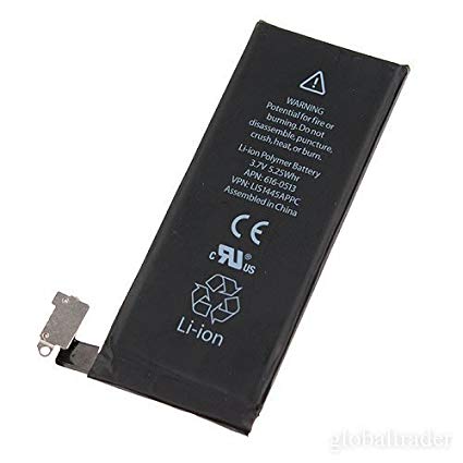 Aku Iphone 4G