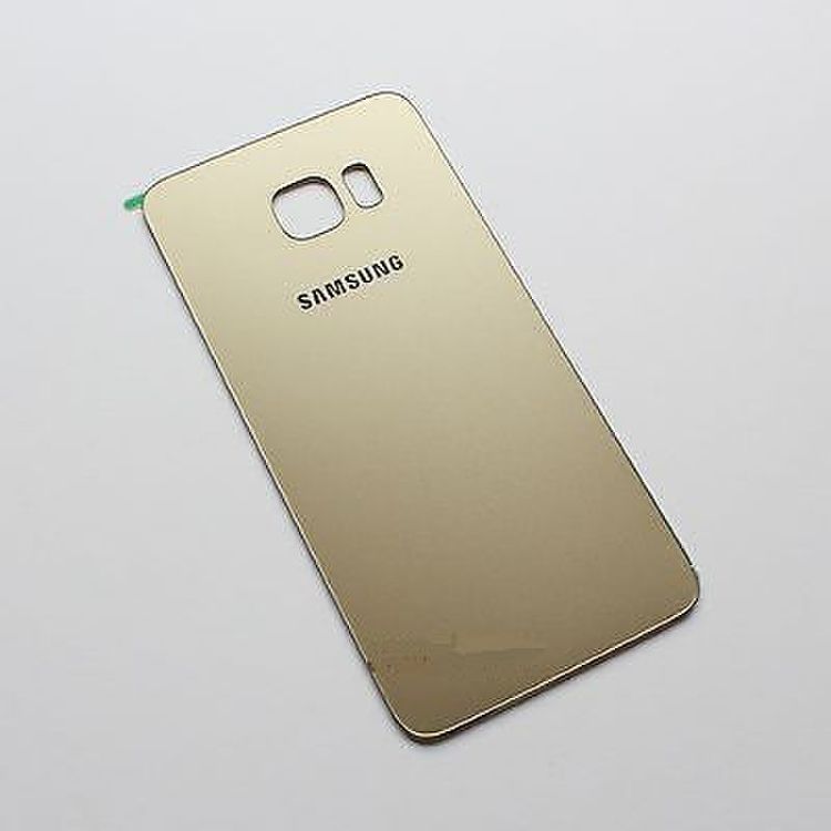Varuosa Samsung Galaxy S6 edge/G925F tagumine kaas (kuldne)