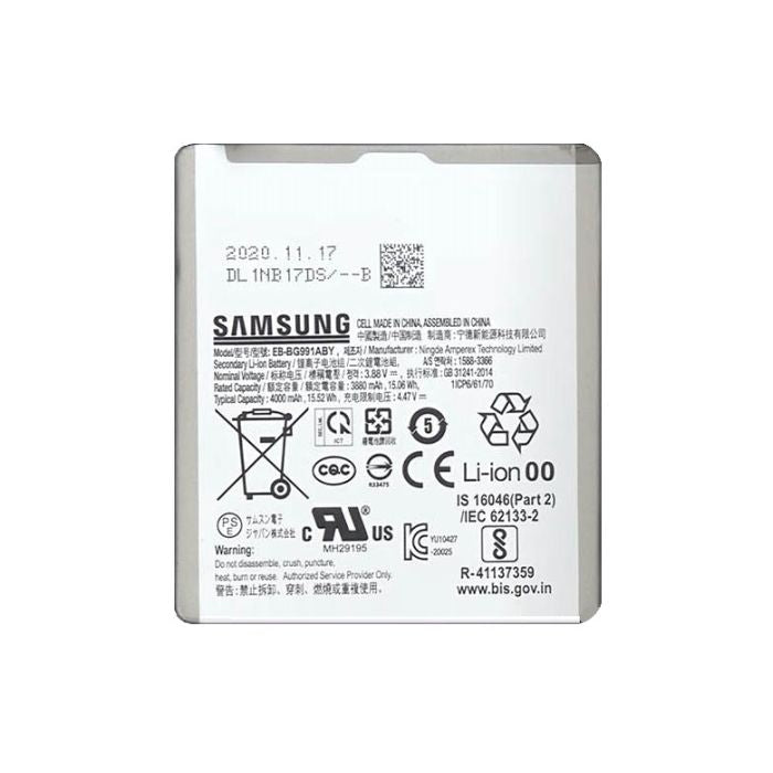 Aku Samsung Galaxy S21 Ultra/SM-G998B EB-BG998ABY (originaal)