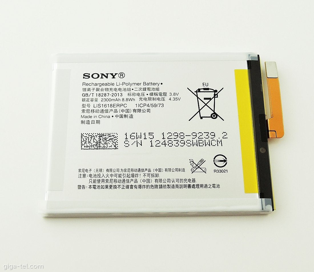 Aku Sony Xperia XZ1 1307-0625 (originaal)