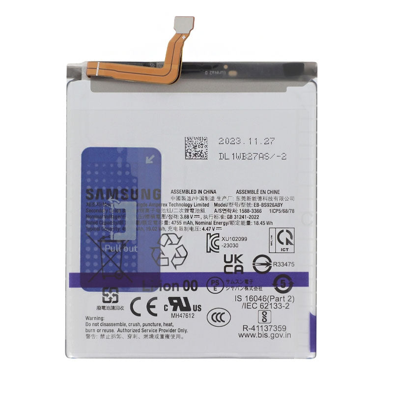 Aku Samsung Galaxy S24 Plus / SM-S926B - EBBS926ABY 4900 mAh