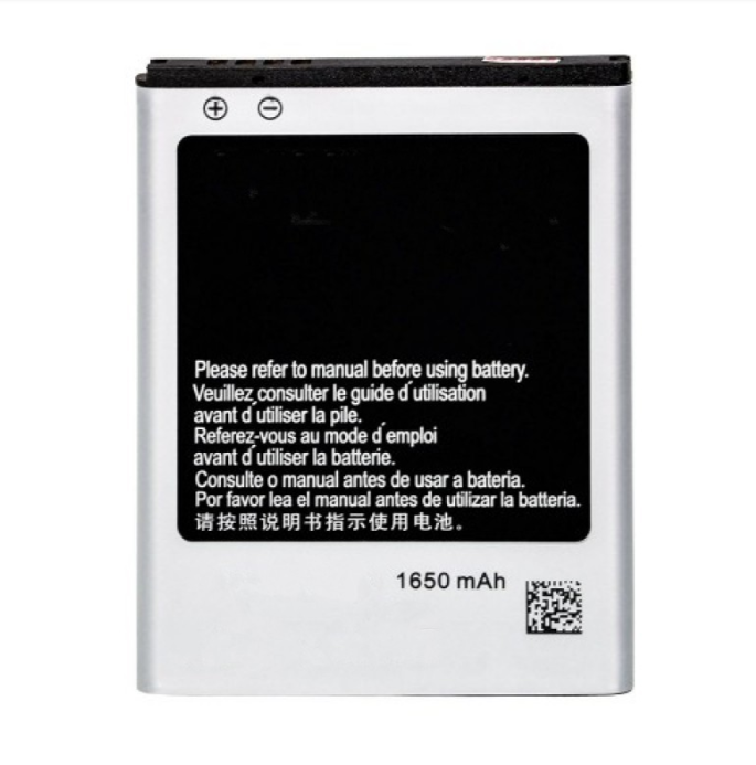 Aku Samsung i9100 S2 / i9103  1650mAh EB-F1A2G OEM