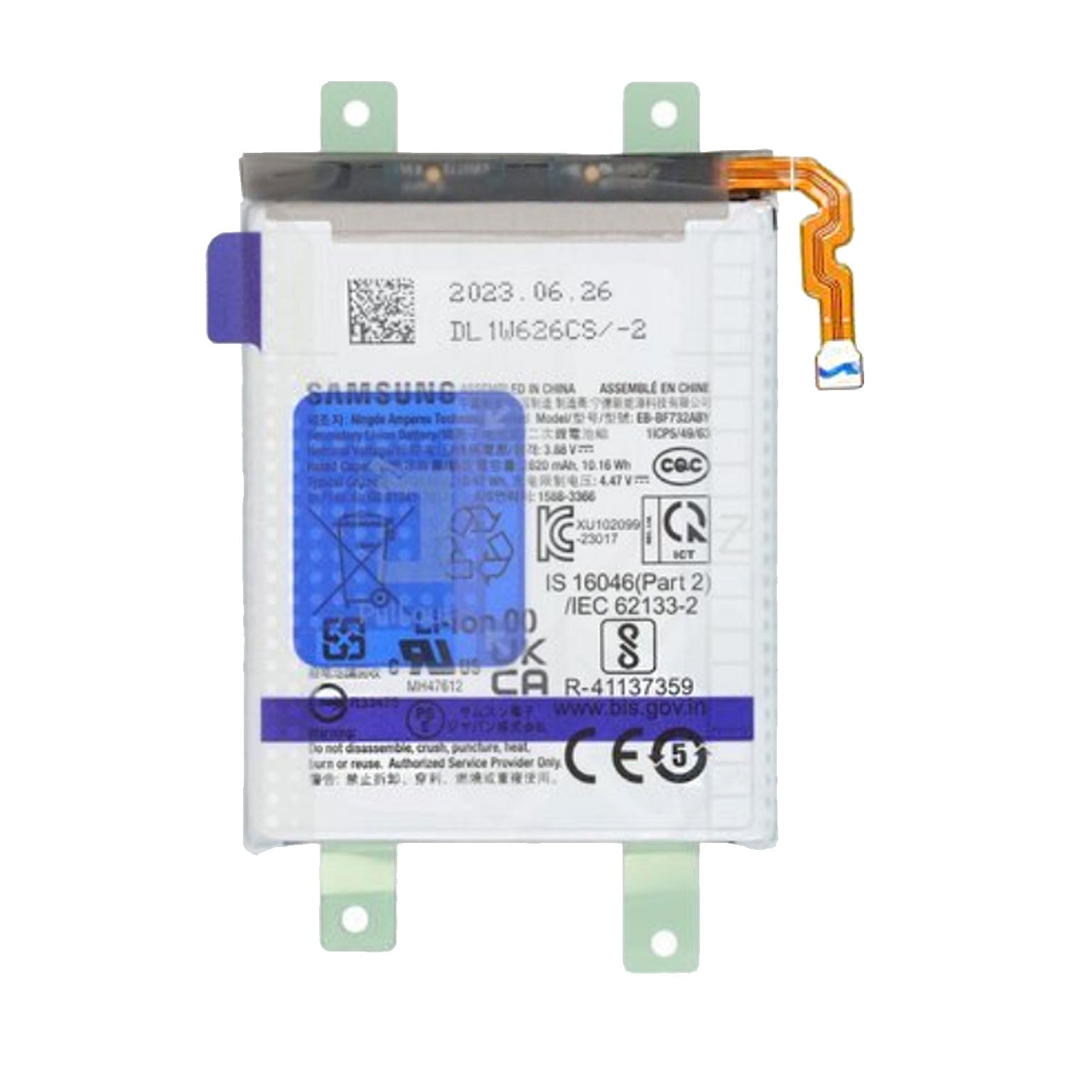 Aku (Main) Samsung F731B / Galaxy Z Flip 5 EB-BF732ABY 2620 mAh (originaal)