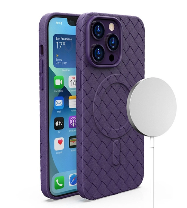 Ümbris MagSafe Woven iPhone 15 (lilla)