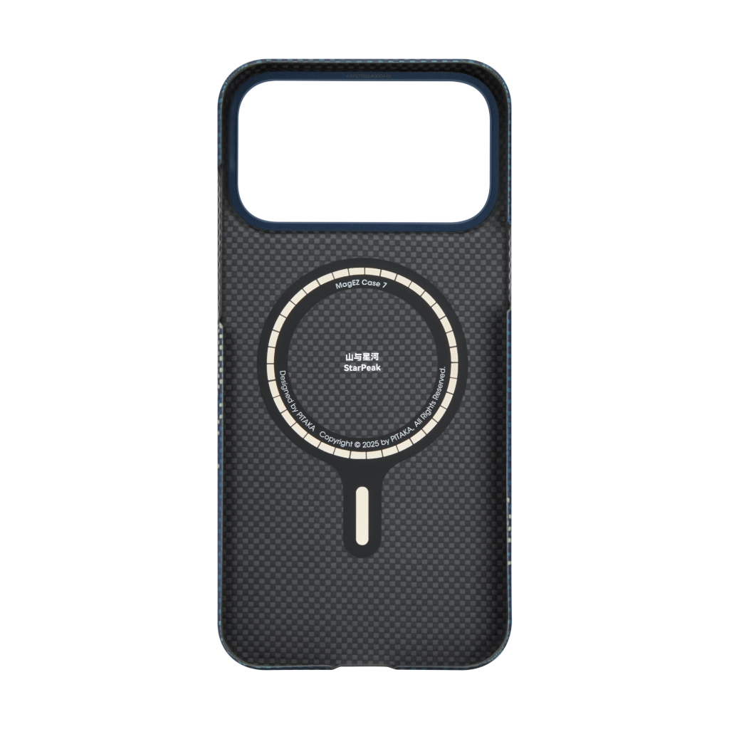 Ümbris Pitaka Ultra-Slim iPhone 17 Pro Max (Linnutee galaktika)