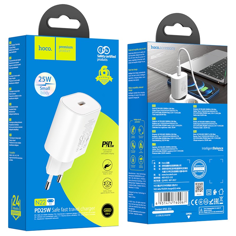 Laadija Charger Hoco N22 PD25W (valge)