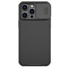 Ümbris Nillkin Camshield Pro Iphone 14 (must)