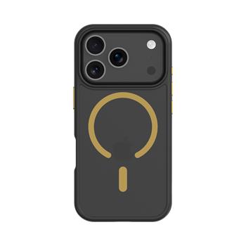 Ümbris Superstealth MagSafe iPhone 17 Pro (must/kollane)