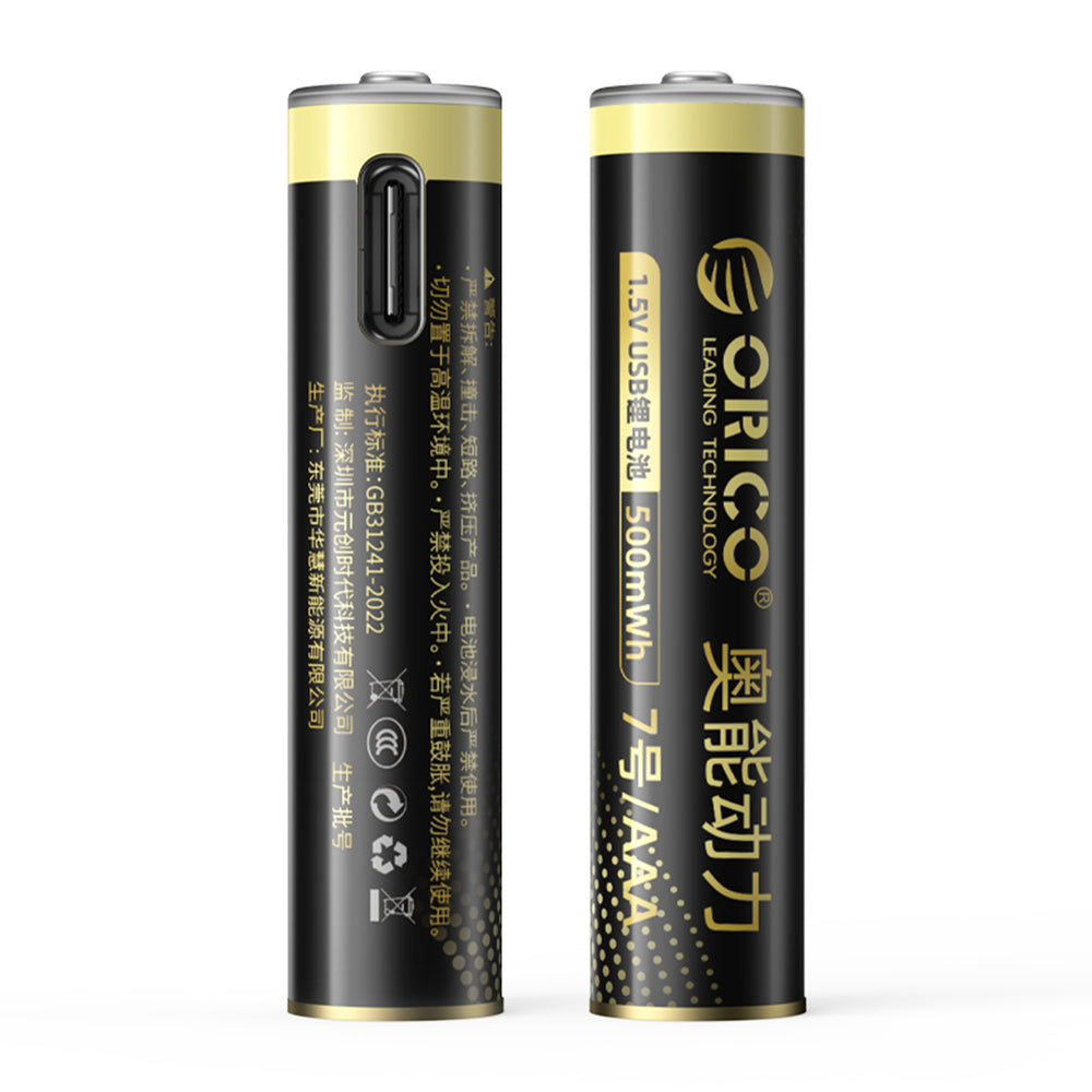 Patarei Orico AAA USB-C Laetav (2 tk + kaabel)