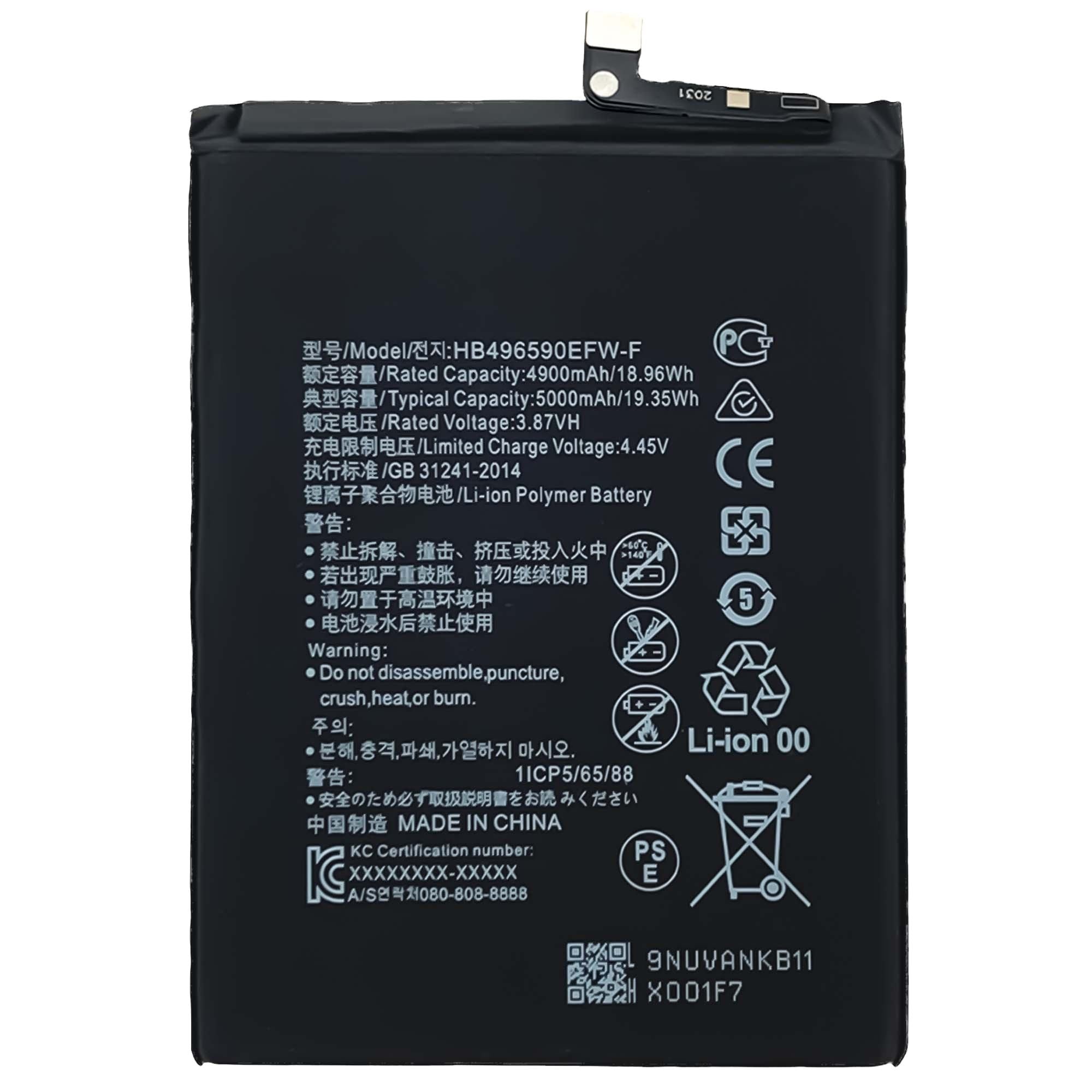 Varuosa Huawei Honor X7 / Honor X8 5G 5000mAh
