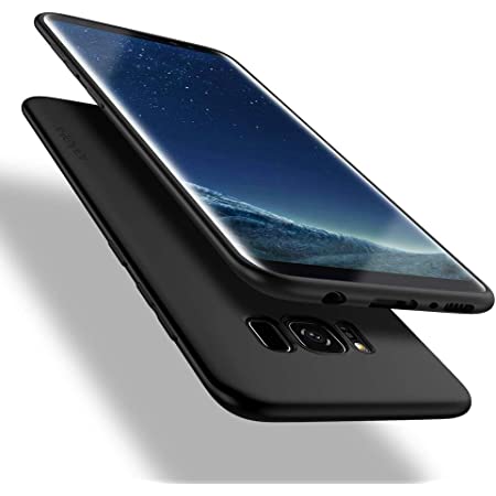 Silikoon X-Level Guardian Samsung G955 S8 Plus (must)