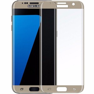Kaitseklaas Mocolo Full Glue Samsung Galaxy S7 Edge (kuldne)