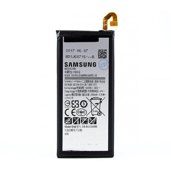 Aku Samsung A520/ J530/ Galaxy A5 2017/ J5 2017 Originaal