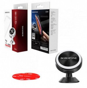 Telefoni hoidik autosse Borofone BH5 (must)