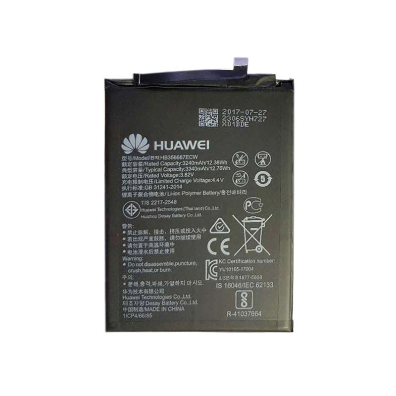 Aku Huawei Mate 10 lite/ Nova 2 Plus/ Honor 7X/ P Smart Plus/ P30 lite HB356687ECW